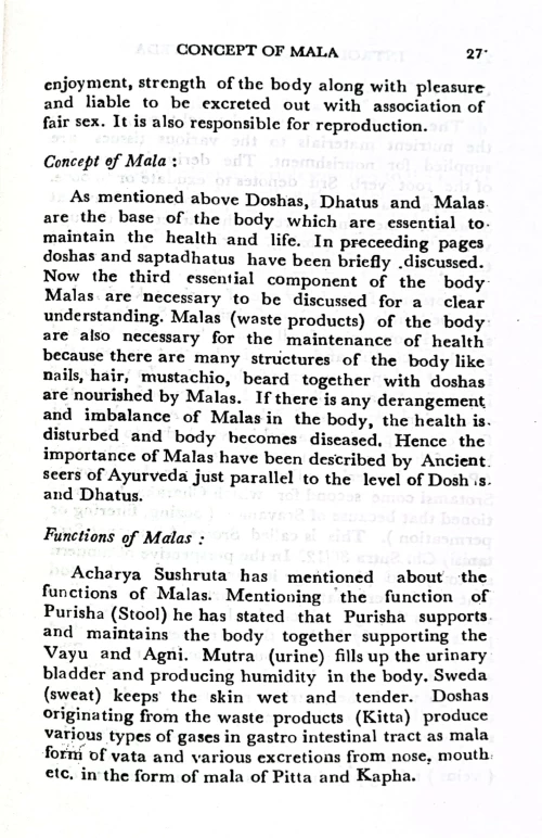 Introduction to Ayurveda